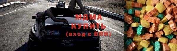 дживик Елабуга