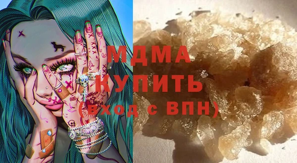 ECSTASY Ельня