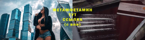 дживик Елабуга