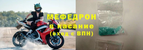 ECSTASY Ельня