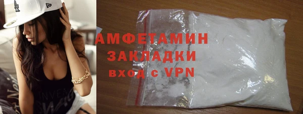 дживик Елабуга