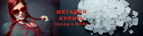 дживик Елабуга