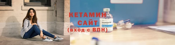 дживик Елабуга