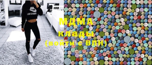 дживик Елабуга