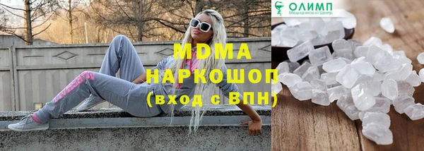 ECSTASY Ельня