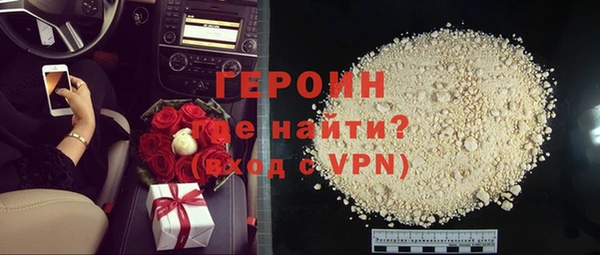ALPHA PVP Елизово