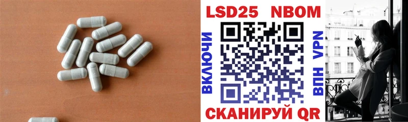 Лсд 25 экстази ecstasy  Купить закладки  Калачинск 